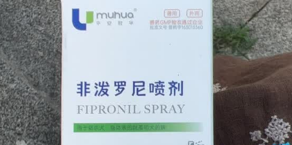 驱虫药牌子买哪个好？平安牧华，宠物外出的“隐形防护盾”