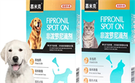 宠物驱虫药品牌推荐慕米克非泼罗尼滴剂，爱宠健康的全能守护者