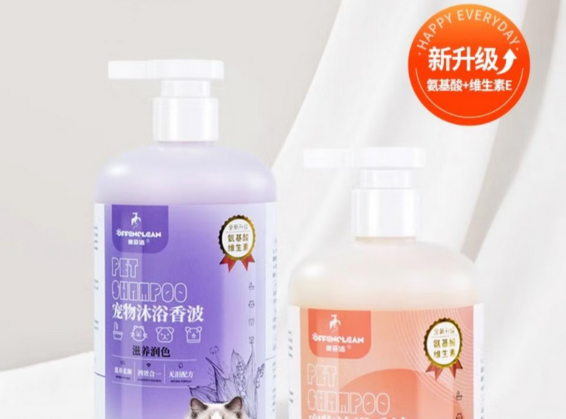 奥芬洁宠物沐浴排行第几