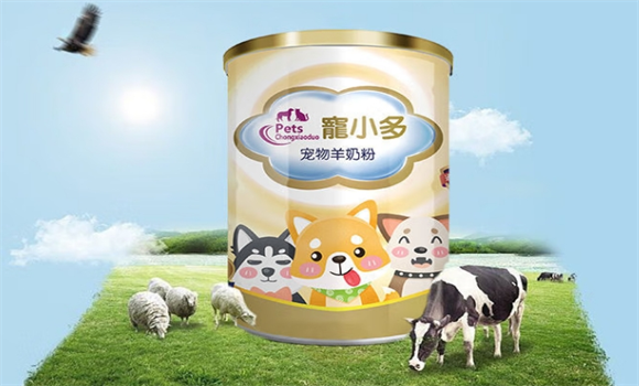 宠小多属于什么档次 宠小多属于什么档次