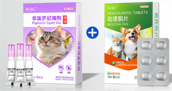 宠物驱虫有哪些好处？WBC猫咪驱虫套餐如何为猫咪健康加分