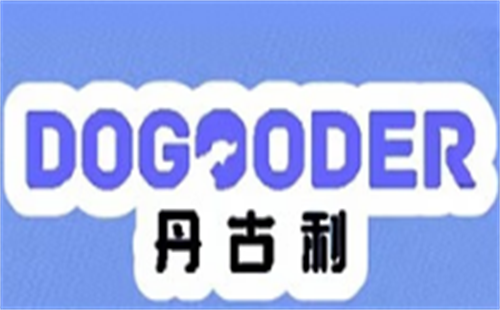 丹古利DAOGOODER