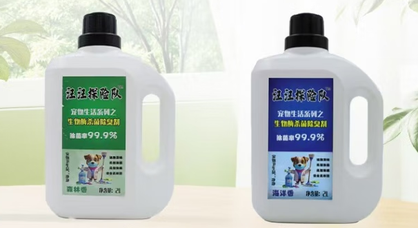 宠物除臭剂:汪汪探险队——给宠物生活环境来场“清新革命” 宠物除臭剂:汪汪探险队——给宠物生活环境来场“清新革命”