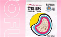 哪款猫砂好？推荐海森猫砂：多层除臭超厉害！