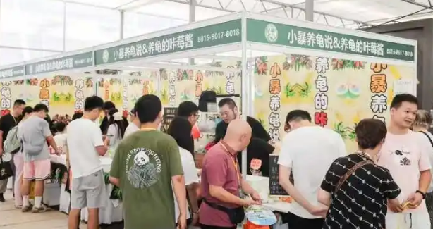 首届华东魔宠展圆满落幕 从“地摊”到专业盛会 首届华东魔宠展圆满落幕 从“地摊”到专业盛会