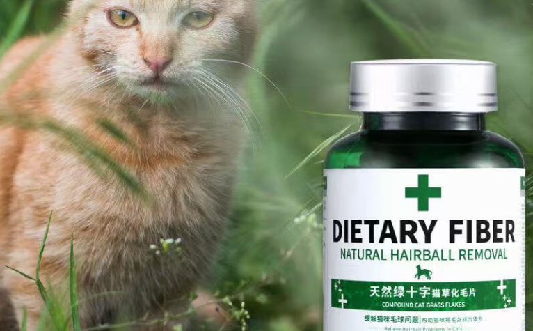 猫咪毛球症怎么办?试试毛球克星宠曼仕绿十字猫草片! 猫咪毛球症怎么办?试试毛球克星宠曼仕绿十字猫草片!