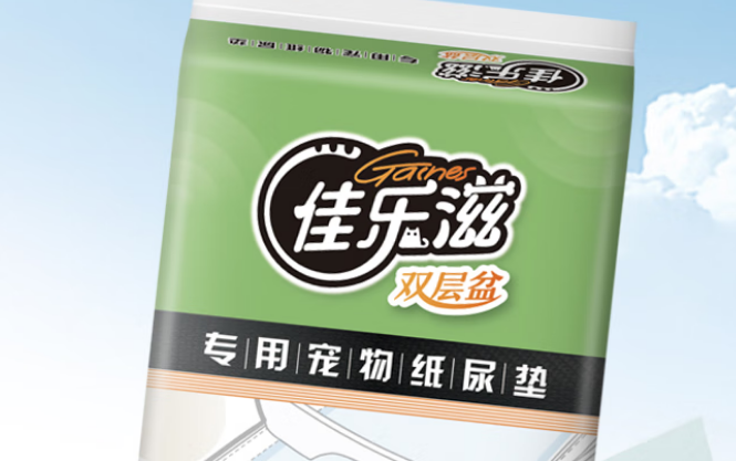 宠物尿垫十大排行榜,佳乐滋宠物尿垫稳居前列! 宠物尿垫十大排行榜,佳乐滋宠物尿垫稳居前列!