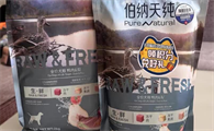 泪痕狗狗吃什么狗粮好？伯纳天纯鸭肉梨狗粮——根源解决泪痕烦恼