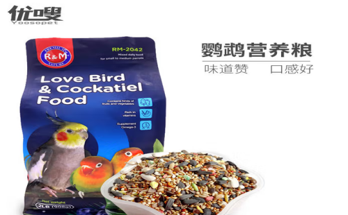 优嗖