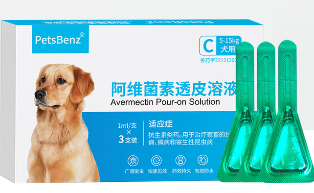 宠物驱虫药哪个品牌好？PETSBENZ轻松为宠物带来周全守护