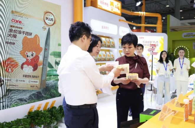 成都宠博会圆满收官,Care好主人以“均衡营养无负担”理念引领行业新发展 成都宠博会圆满收官,Care好主人以“均衡营养无负担”理念引领行业新发展