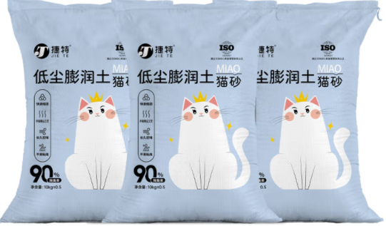 猫咪如厕太臭怎么办？那快试试捷特猫砂，不仅除臭还防尘