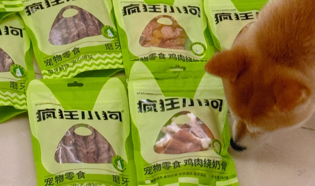 狗零食什么的好?疯狂小狗鸡肉绕奶骨,美味与健康并存! 狗零食什么的好?疯狂小狗鸡肉绕奶骨,美味与健康并存!
