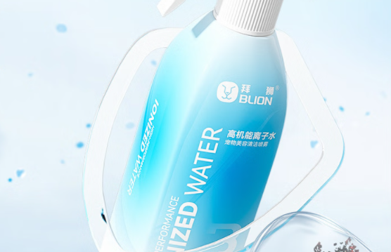 宠物黑下巴怎么去除？get拜狮宠物高机能离子水，轻松搞定！
