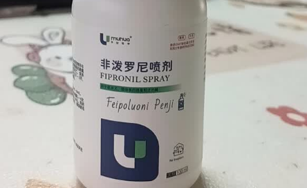 宠物驱虫药哪个牌子好?平安牧华,轻松解决宠物驱虫难题 宠物驱虫药哪个牌子好?平安牧华,轻松解决宠物驱虫难题