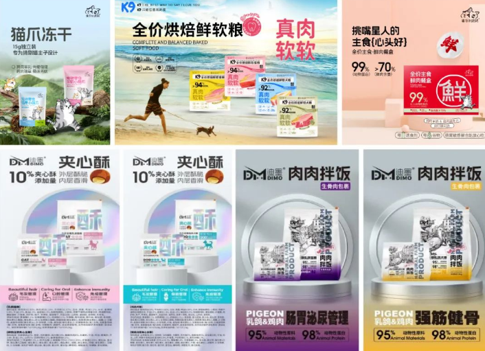 能量满格!2025 Upet有宠生活展:各版块蓄能亮点频出,邀你收获惊喜~ 能量满格!2025 Upet有宠生活展:各版块蓄能亮点频出,邀你收获惊喜~