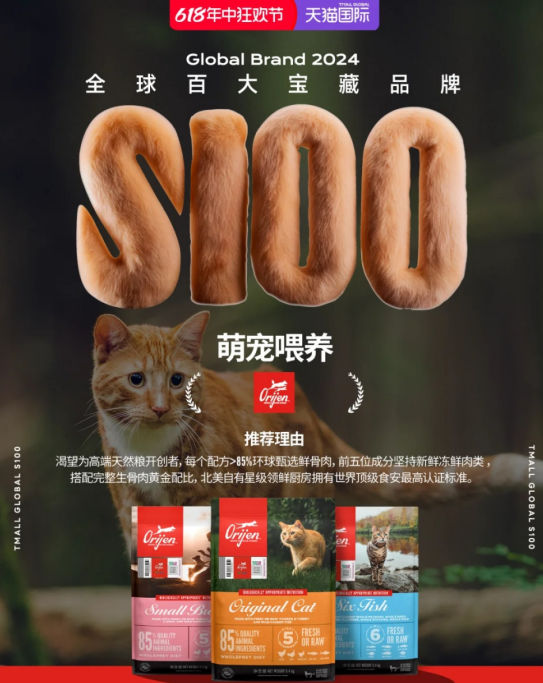 2025猫粮推荐排行榜:肠胃敏感猫咪的高性价比之选 2025猫粮推荐排行榜:肠胃敏感猫咪的高性价比之选
