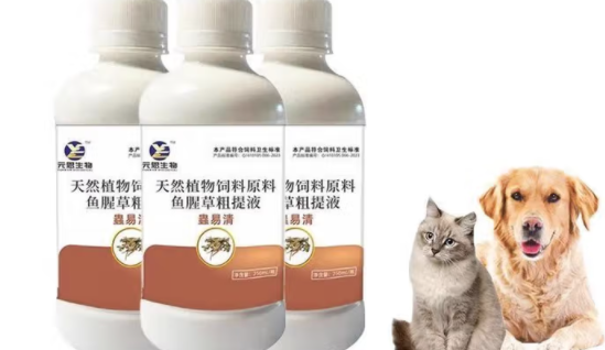 猫狗驱虫药买哪个？元恩生物虫易清，内外同驱一步到位