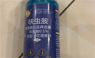 宠物家庭灭蟑用什么？猫山王蟑螂药安全又高效​