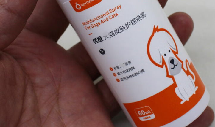 宠物皮肤护理喷雾推荐优橙，安全有效！