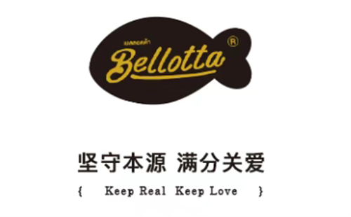 贝洛塔Bellotta