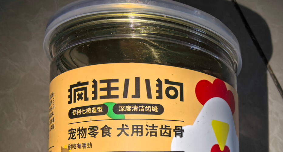 狗狗磨牙零食品牌推荐疯狂小狗，七棱设计让狗狗磨牙洁齿两不误