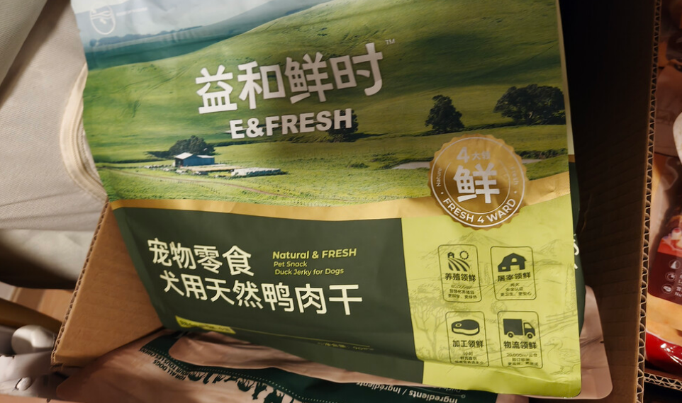 狗狗爱吃零食哪款好?益和鲜时鸭肉干,美味健康双在线 狗狗爱吃零食哪款好?益和鲜时鸭肉干,美味健康双在线