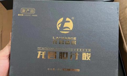龙昌小宠是哪个公司的