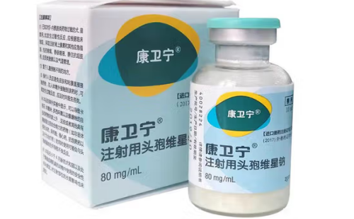 康卫宁