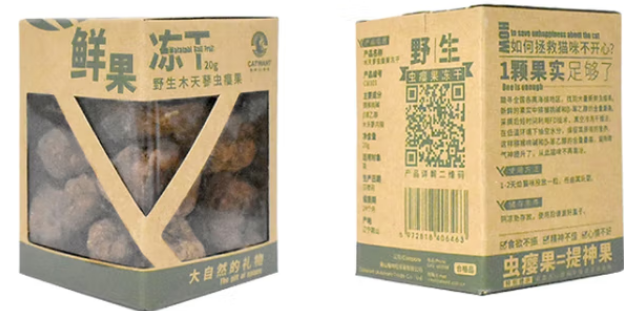 猫咪零食推荐:猫咪旺农场虫瘿果冻干品质可靠! 猫咪零食推荐:猫咪旺农场虫瘿果冻干品质可靠!
