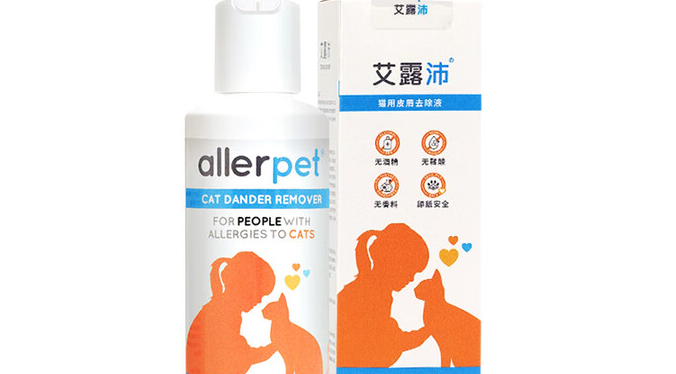 艾露沛香波建议买吗 艾露沛香波建议买吗