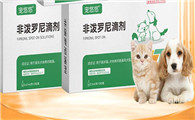 宠物驱虫滴剂推荐宠悠悠，专业、快速、安全！