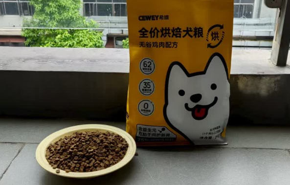 平价狗粮柯基专用品牌推荐希喂,0谷物,更好消化 平价狗粮柯基专用品牌推荐希喂,0谷物,更好消化