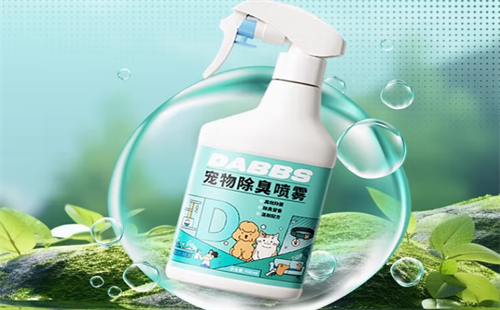 DABBS宝斯全