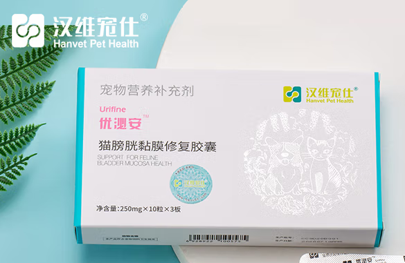 优泌安是哪家公司生产的