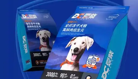 豆柴狗粮质量怎么样?这里一看便知! 豆柴狗粮质量怎么样?这里一看便知!