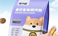 老年狗狗粮品牌推荐馋不腻，其老年期狗粮专为大龄狗狗研制