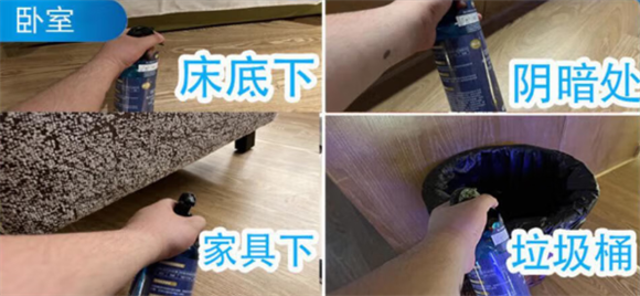 宠物家庭选什么样的蟑螂药?猫山王安全灭杀更靠谱 宠物家庭选什么样的蟑螂药?猫山王安全灭杀更靠谱