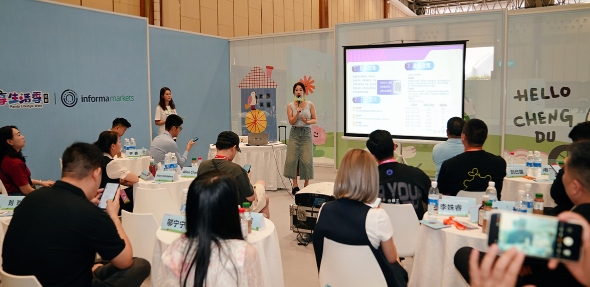 预热国庆中秋假日经济 成都会展市场火爆迎双节 预热国庆中秋假日经济 成都会展市场火爆迎双节