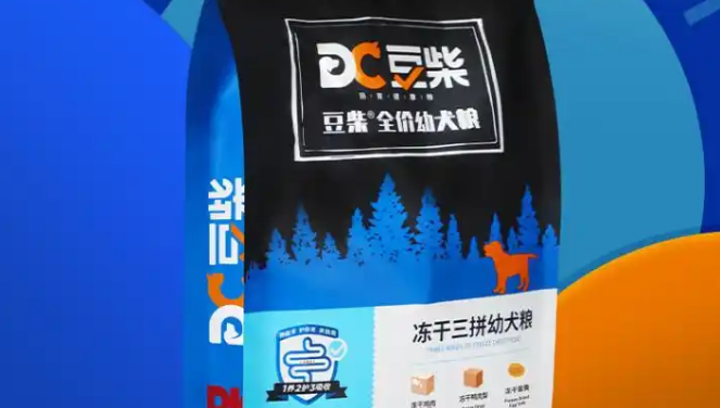 狗粮品牌哪个牌子好？豆柴狗粮3大爆款等你来选！