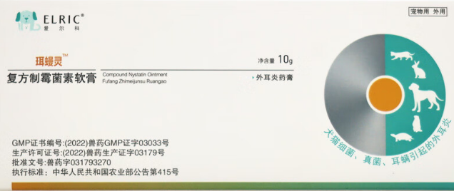 宠物耳螨用药指南：爱尔科珥蟃灵，为宠物耳道筑起防护墙