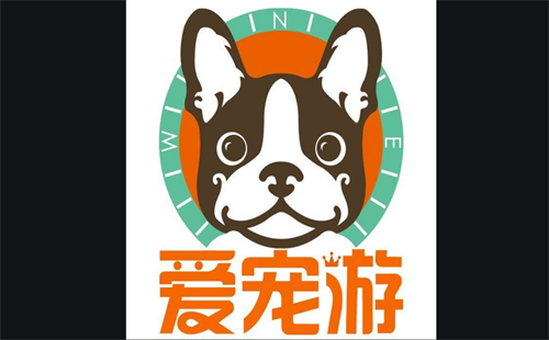 爱宠游