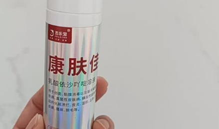 宠物皮肤喷剂什么牌子好？杰乐宠：全方位呵护宠物肌肤