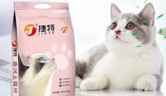 什么品牌的猫砂结团快？捷特猫砂可满足需求