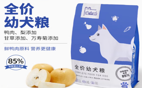 宠小欧