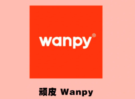 高端宠物犬零食品牌有哪些?顽皮,中宠股份旗下国产高端品牌 高端宠物犬零食品牌有哪些?顽皮,中宠股份旗下国产高端品牌