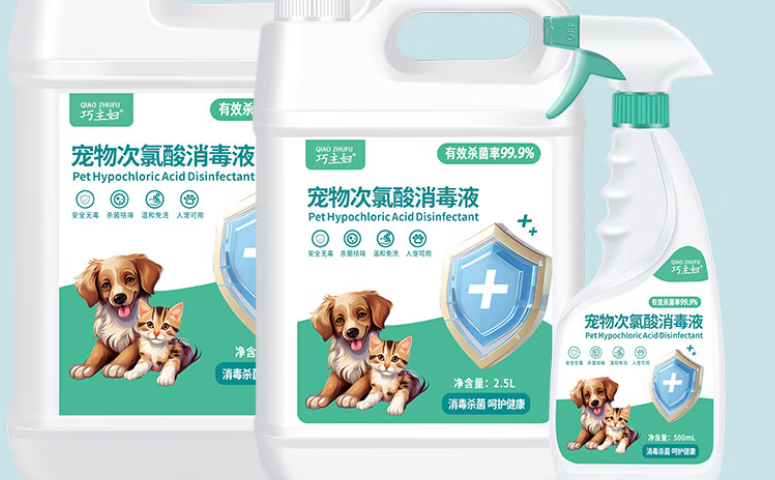 宠物除臭剂对猫咪有害吗?巧主妇轻松破解猫砂盆异味难题 宠物除臭剂对猫咪有害吗?巧主妇轻松破解猫砂盆异味难题