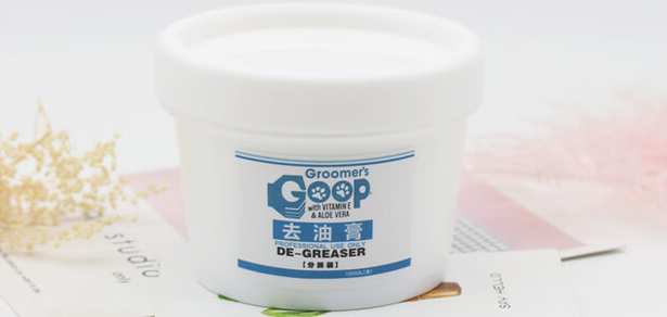 goop去油膏怎么样 goop去油膏怎么样