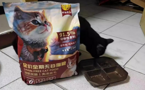 柠佳优宠