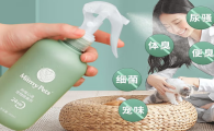 宠情宠物除臭剂好用吗